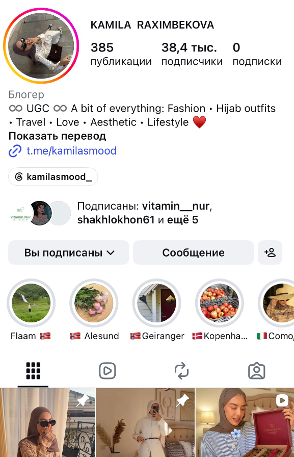 Blogger Post Preview
